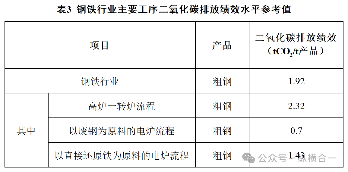 微信图片_20251021102923.png